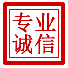 杨浦区管道清理